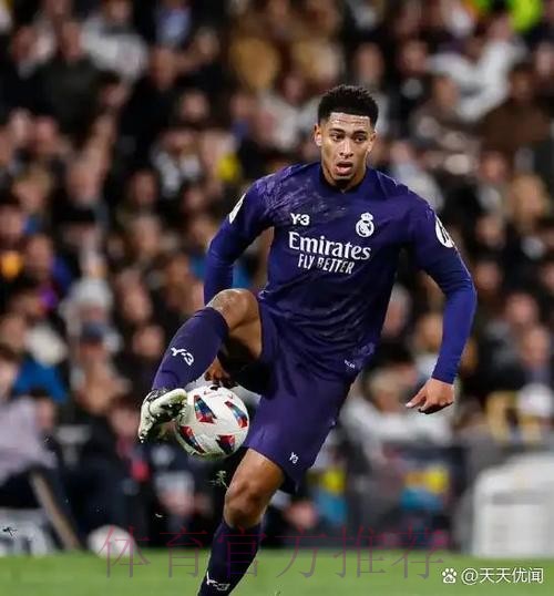 阿斯票选皇马罚点人选:60%的人支持贝林厄姆主罚 阿斯票选皇马罚点人选:60%的人支持贝林厄姆主罚